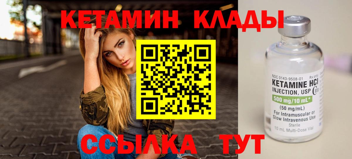 APVP Белая Калитва
