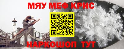 кокаин колумбия Славгород