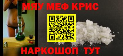 a pvp Сланцы