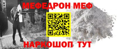кокаин колумбия Славгород