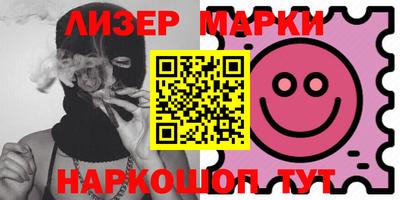 a pvp Сланцы