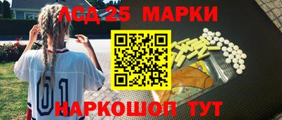 кокаин колумбия Славгород