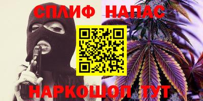 кокаин колумбия Славгород
