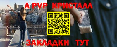 кокаин колумбия Славгород