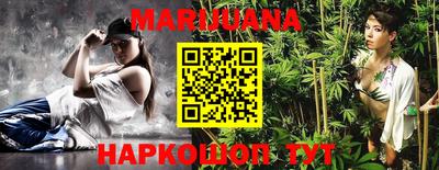 кокаин колумбия Славгород