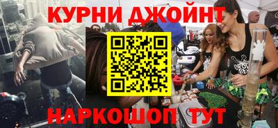 кокаин колумбия Славгород
