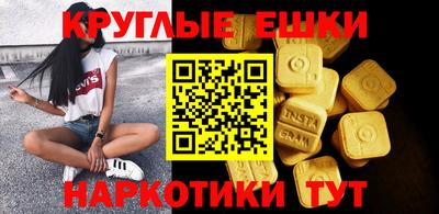 a pvp Сланцы