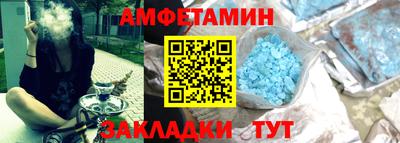кокаин колумбия Славгород