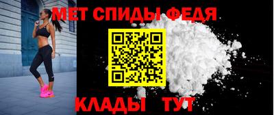 тгк Славянск-на-Кубани