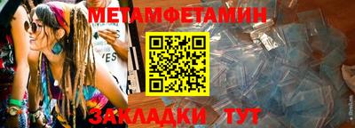кокаин колумбия Славгород