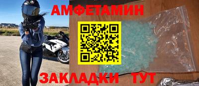 a pvp Сланцы