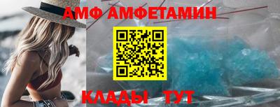 a pvp Сланцы