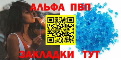 кокаин колумбия Славгород