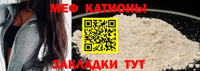 a pvp Сланцы