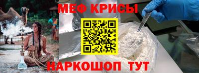 кокаин колумбия Славгород