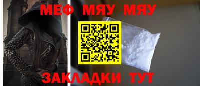 a pvp Сланцы