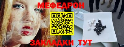 a pvp Сланцы